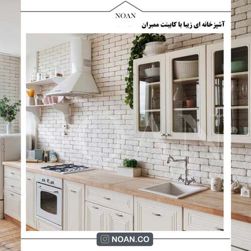 کابینت ممبران